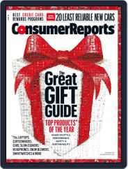 Consumer Reports (Digital) Subscription                    December 1st, 2015 Issue