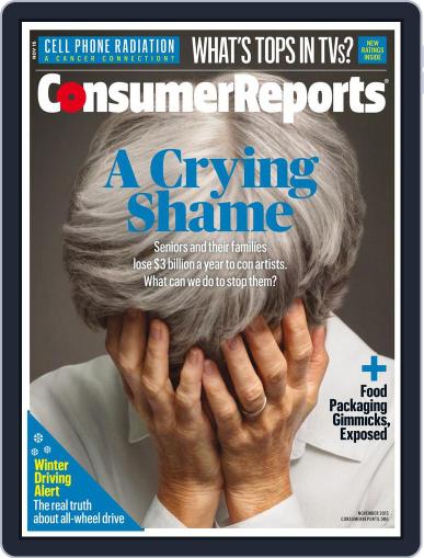 Consumer Reports November 1st, 2015 Digital Back Issue Cover