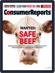 Consumer Reports (Digital) Subscription                    October 1st, 2015 Issue