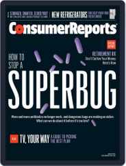Consumer Reports (Digital) Subscription                    August 1st, 2015 Issue
