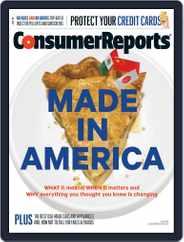 Consumer Reports (Digital) Subscription                    July 1st, 2015 Issue