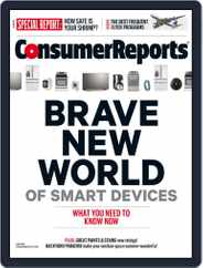 Consumer Reports (Digital) Subscription                    June 1st, 2015 Issue