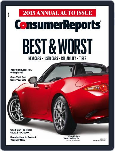 Consumer Reports April 1st, 2015 Digital Back Issue Cover
