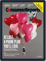 Consumer Reports (Digital) Subscription                    February 1st, 2015 Issue