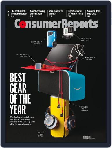 Consumer Reports December 1st, 2014 Digital Back Issue Cover