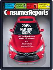 Consumer Reports (Digital) Subscription                    October 1st, 2014 Issue