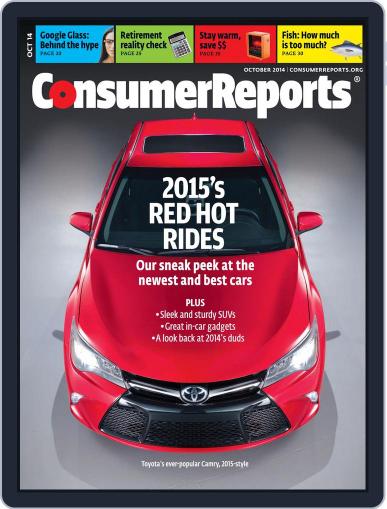Consumer Reports October 1st, 2014 Digital Back Issue Cover