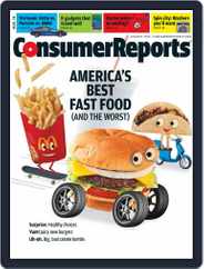 Consumer Reports (Digital) Subscription                    August 1st, 2014 Issue