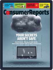 Consumer Reports (Digital) Subscription                    July 1st, 2014 Issue