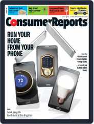 Consumer Reports (Digital) Subscription                    June 1st, 2014 Issue