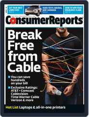 Consumer Reports (Digital) Subscription                    May 1st, 2014 Issue