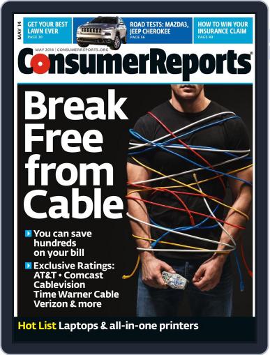 Consumer Reports May 1st, 2014 Digital Back Issue Cover