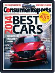 Consumer Reports (Digital) Subscription                    April 1st, 2014 Issue
