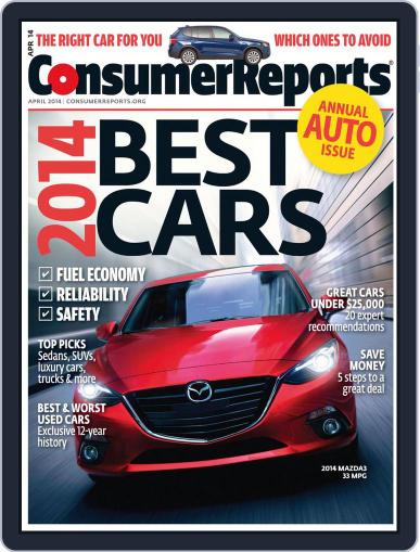Consumer Reports April 1st, 2014 Digital Back Issue Cover