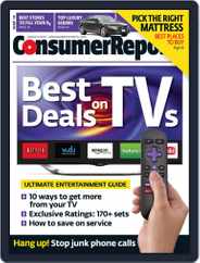 Consumer Reports (Digital) Subscription                    March 1st, 2014 Issue