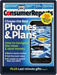 Consumer Reports (Digital) Subscription                    January 1st, 2014 Issue