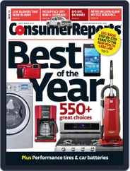 Consumer Reports (Digital) Subscription                    September 30th, 2013 Issue