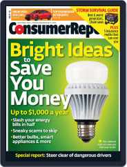 Consumer Reports (Digital) Subscription                    September 16th, 2013 Issue
