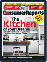 Consumer Reports (Digital) Subscription                    July 1st, 2013 Issue