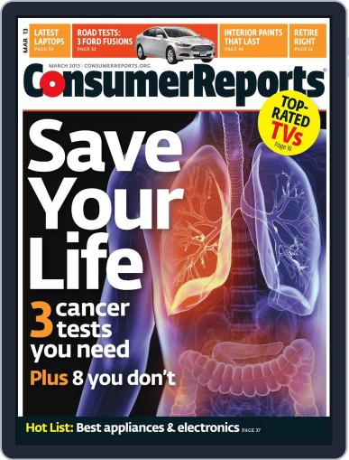 Consumer Reports March 1st, 2013 Digital Back Issue Cover