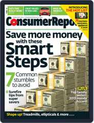 Consumer Reports (Digital) Subscription                    February 1st, 2013 Issue
