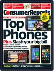 Consumer Reports (Digital) Subscription                    January 1st, 2013 Issue