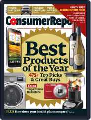 Consumer Reports (Digital) Subscription                    October 2nd, 2012 Issue