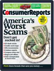 Consumer Reports (Digital) Subscription                    September 4th, 2012 Issue