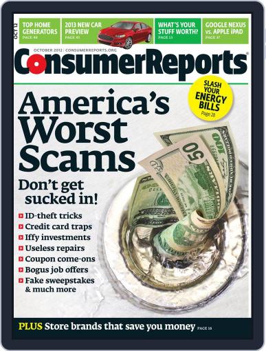 Consumer Reports September 4th, 2012 Digital Back Issue Cover