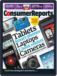 Consumer Reports (Digital) Subscription                    July 10th, 2012 Issue