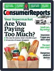 Consumer Reports (Digital) Subscription                    April 3rd, 2012 Issue