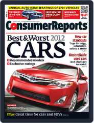 Consumer Reports (Digital) Subscription                    March 6th, 2012 Issue