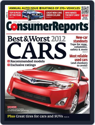 Consumer Reports March 6th, 2012 Digital Back Issue Cover