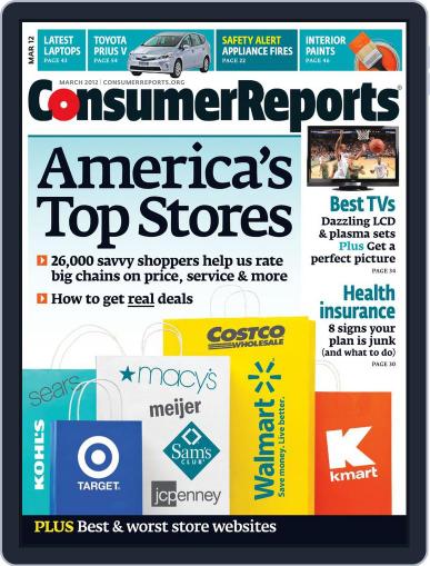 Consumer Reports February 7th, 2012 Digital Back Issue Cover
