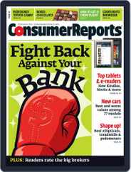 Consumer Reports (Digital) Subscription                    January 3rd, 2012 Issue
