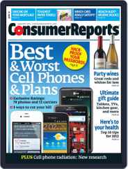 Consumer Reports (Digital) Subscription                    December 6th, 2011 Issue