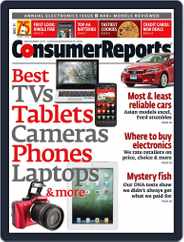 Consumer Reports (Digital) Subscription                    November 7th, 2011 Issue