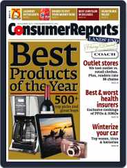 Consumer Reports (Digital) Subscription                    October 4th, 2011 Issue