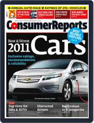 Consumer Reports (Digital) Subscription                    March 1st, 2011 Issue