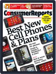 Consumer Reports (Digital) Subscription                    December 7th, 2010 Issue