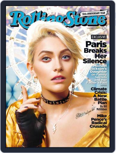Rolling Stone February 11th, 2017 Digital Back Issue Cover