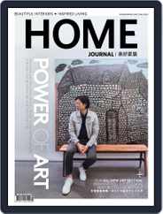 Home Journal (Digital) Subscription                    June 1st, 2020 Issue