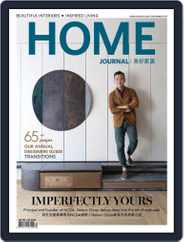 Home Journal (Digital) Subscription                    November 1st, 2019 Issue