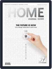 Home Journal (Digital) Subscription                    October 1st, 2019 Issue