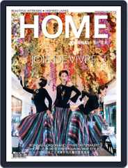 Home Journal (Digital) Subscription                    July 1st, 2019 Issue