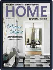Home Journal (Digital) Subscription                    December 1st, 2018 Issue