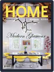 Home Journal (Digital) Subscription                    September 1st, 2018 Issue