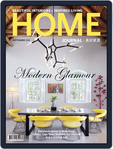 Home Journal September 1st, 2018 Digital Back Issue Cover