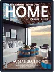 Home Journal (Digital) Subscription                    August 1st, 2018 Issue