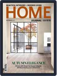 Home Journal (Digital) Subscription                    November 1st, 2017 Issue